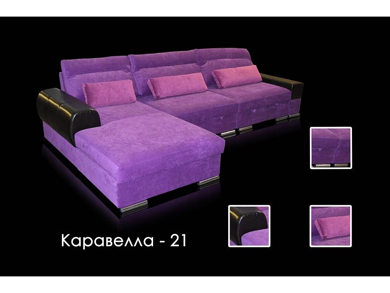 угловой диван каравелла 21 в Калининграде