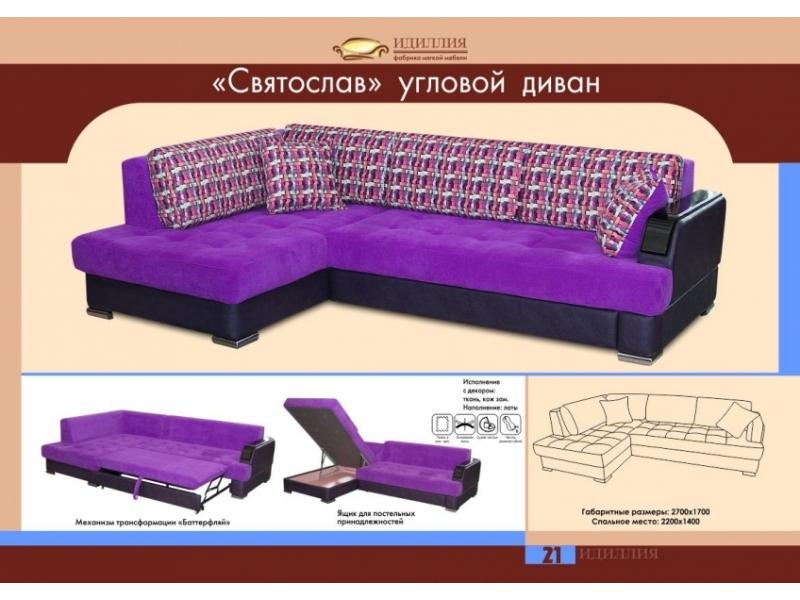 диван угловой святослав в Калининграде
