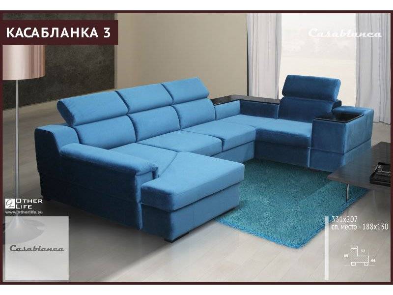 модульный диван касабланка 3 в Калининграде