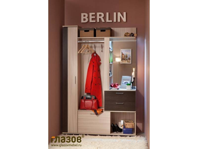прихожая berlin в Калининграде
