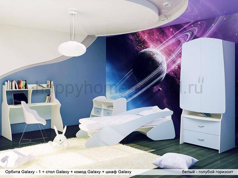 детская galaxy 1 в Калининграде