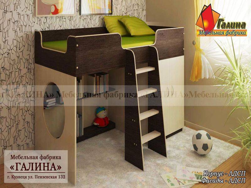 детская 02 в Калининграде