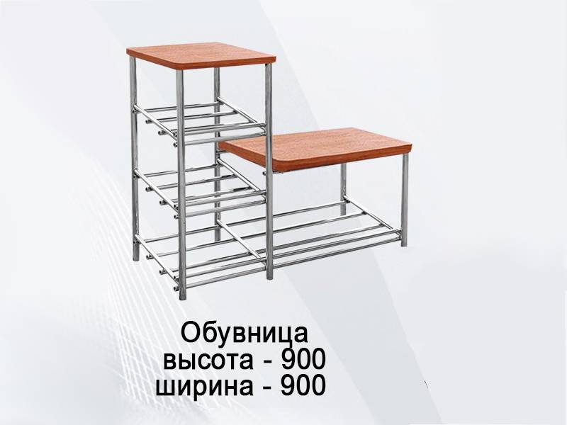 обувница в Калининграде