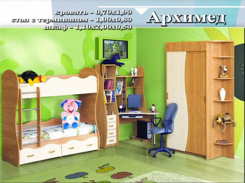 детская «архимед» в Калининграде