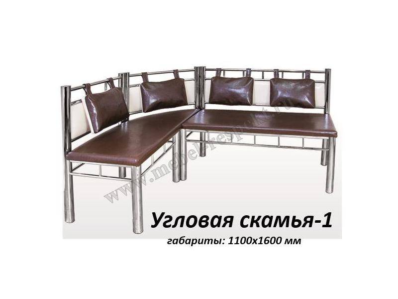 угловая скамья 1 в Калининграде