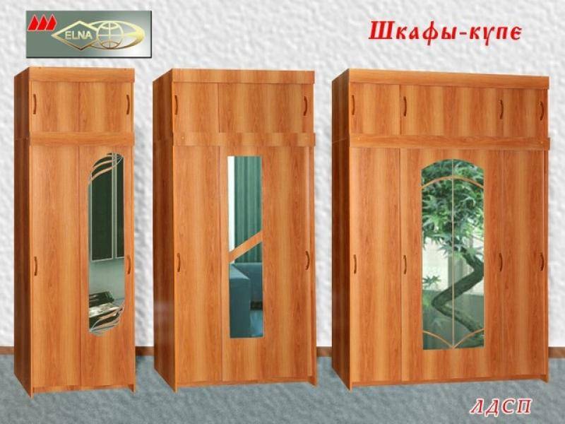 шкаф-купе с антресолями лдсп (топ-лайн) в Калининграде
