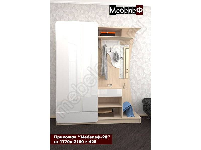 прихожая мебелеф 28 в Калининграде