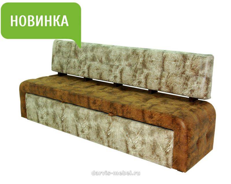 тумба со спальным местом парус в Калининграде