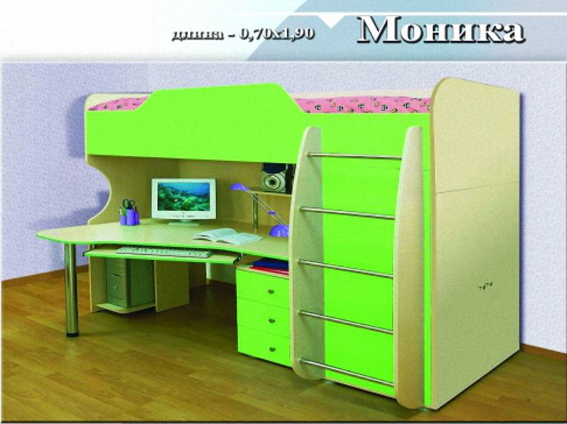 детская «моника» в Калининграде