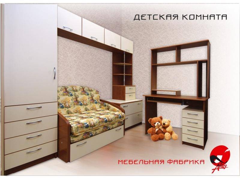 детская в Калининграде