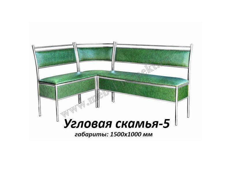 угловая скамья 5 в Калининграде