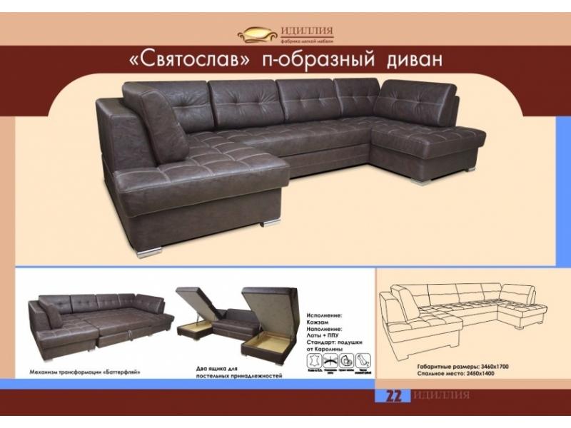 п-образный диван святослав в Калининграде