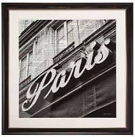 постер в темно-коричневой раме 90х90 см newsprint paris в Калининграде