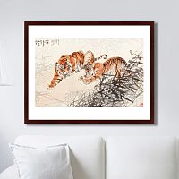 картина: tigers in the bush, 1905г. в Калининграде
