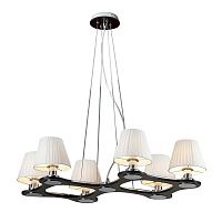 люстра aspen от schuller белая/черная в Калининграде