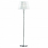 торшер дизайнерский ideal lux pegaso white hromo в Калининграде