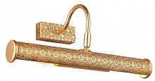 подсветка для картин arte lamp picture lights lux a5075ap-2ga в Калининграде
