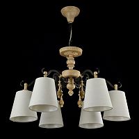 подвесная люстра maytoni cipresso h034-pl-06-r в Калининграде