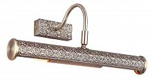 подсветка для картин arte lamp picture lights lux a5075ap-2ab в Калининграде
