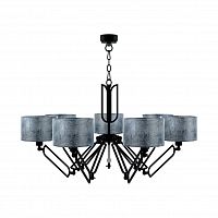 подвесная люстра lamp4you hightech m1-07-bm-lmp-y-11 в Калининграде