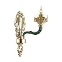 бра odeon light barclay 4001/1w в Калининграде