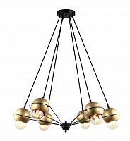 подвесная люстра favourite kugeln 2358-6p в Калининграде