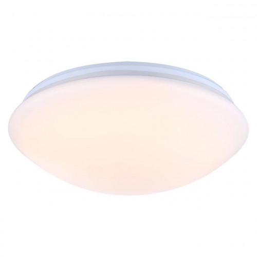 потолочный светодиодный светильник globo kirsten 41672rgb в Калининграде
