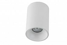 потолочный светильник crystal lux clt 411c wh-wh в Калининграде