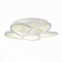 потолочный светодиодный светильник st luce sl909.102.06 в Калининграде