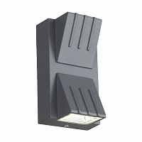 уличный настенный светодиодный светильник st luce smuso sl092.701.02 в Калининграде