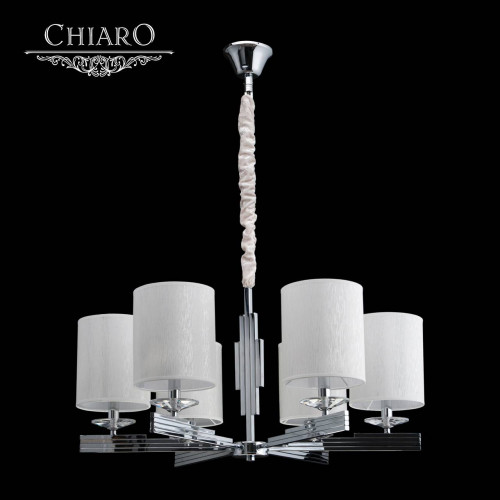 подвесная люстра chiaro палермо 386011906 в Калининграде
