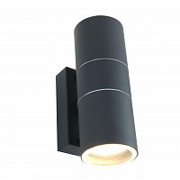 уличный настенный светильник arte lamp sonaglio a3302al-2gy в Калининграде
