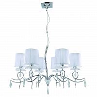 подвесная люстра mantra louise 5270 в Калининграде