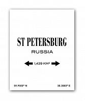 постер st.petersburg а3 (белый) в Калининграде