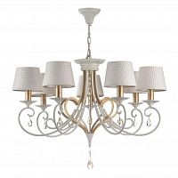 подвесная люстра maytoni enna arm548-07-wg в Калининграде