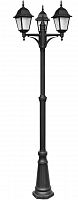 садово-парковый светильник arte lamp bremen a1017pa-3bk в Калининграде