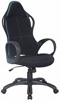 компьютерное кресло brabix force ex-516 офисное в Калининграде