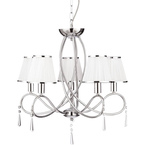 подвесная люстра arte lamp logico a1035lm-5cc в Калининграде