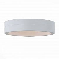 уличный настенный светодиодный светильник st luce sl562.501.01 в Калининграде