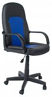 компьютерное кресло tetchair парма офисное в Калининграде