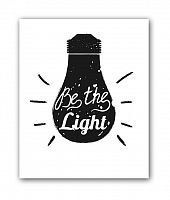 постер light а4 в Калининграде