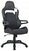 компьютерное кресло brabix nitro gm-001 игровое в Калининграде