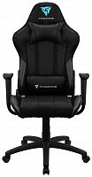 компьютерное кресло thunderx3 ec3 игровое в Калининграде