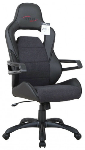 компьютерное кресло brabix nitro gm-001 игровое в Калининграде