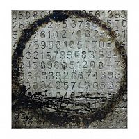 картина c0013-1 в Калининграде