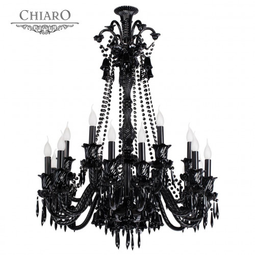 подвесная люстра chiaro барселона 313010818 черная в Калининграде