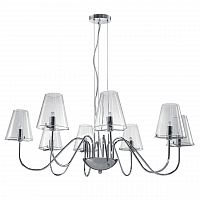 подвесная люстра lightstar diafano 758084 в Калининграде