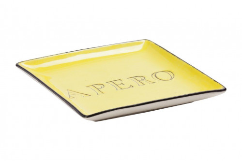 декоративное блюдо apero yellow в Калининграде