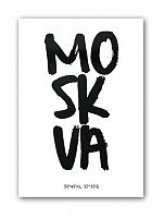 постер moskva а4 в Калининграде