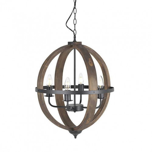 люстра на 4 рожка коричневого цвета в Калининграде